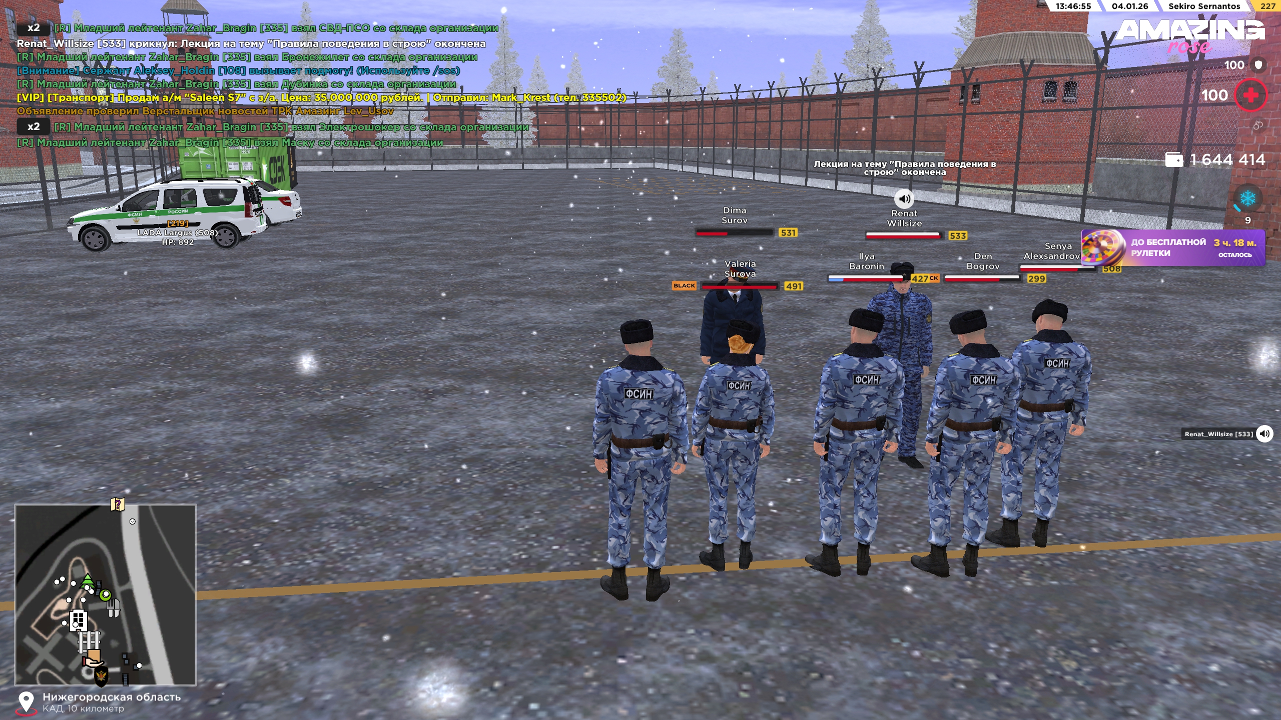 Файлы не были найдены на сервере. Альбом удален.