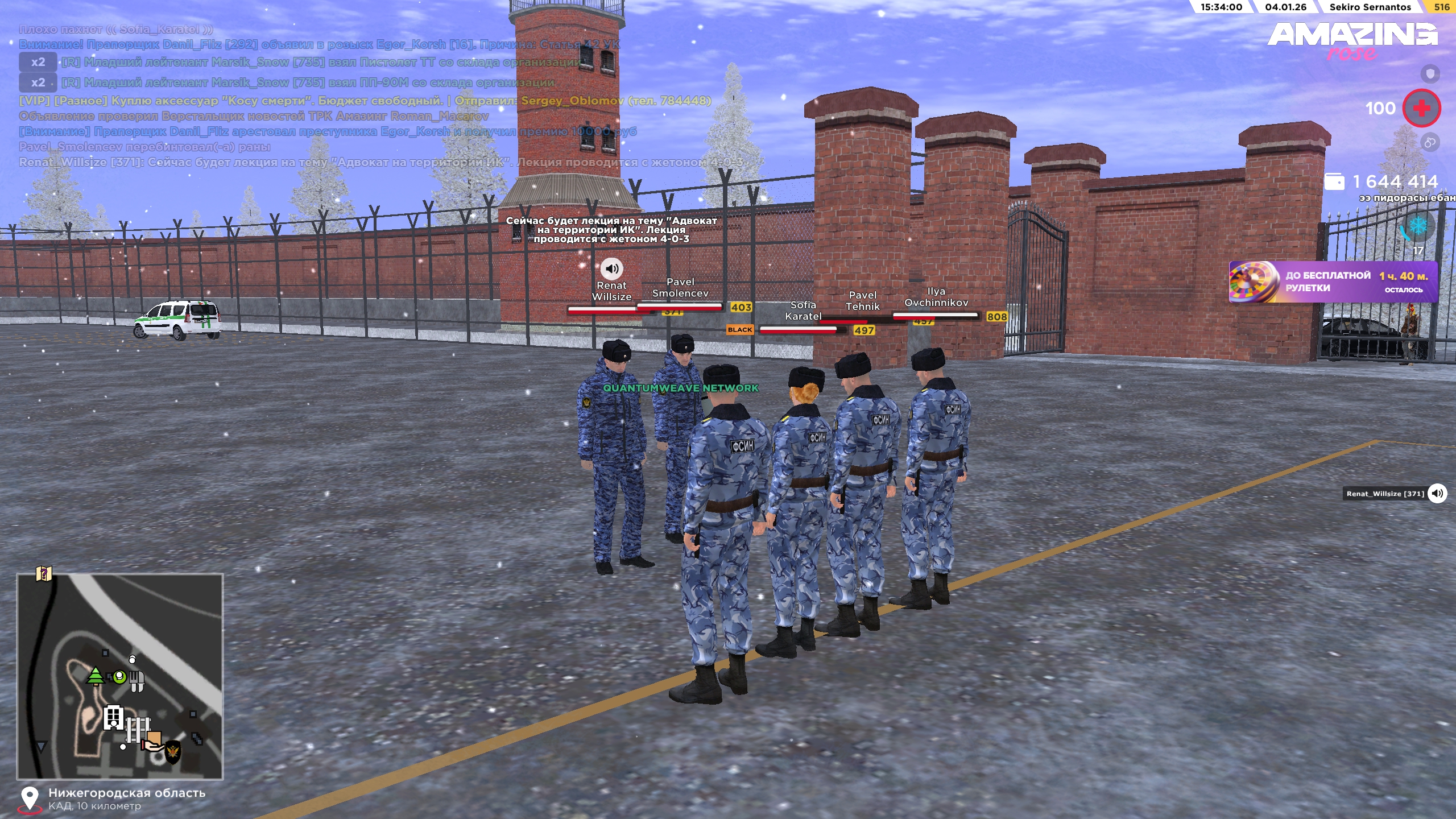 Файлы не были найдены на сервере. Альбом удален.