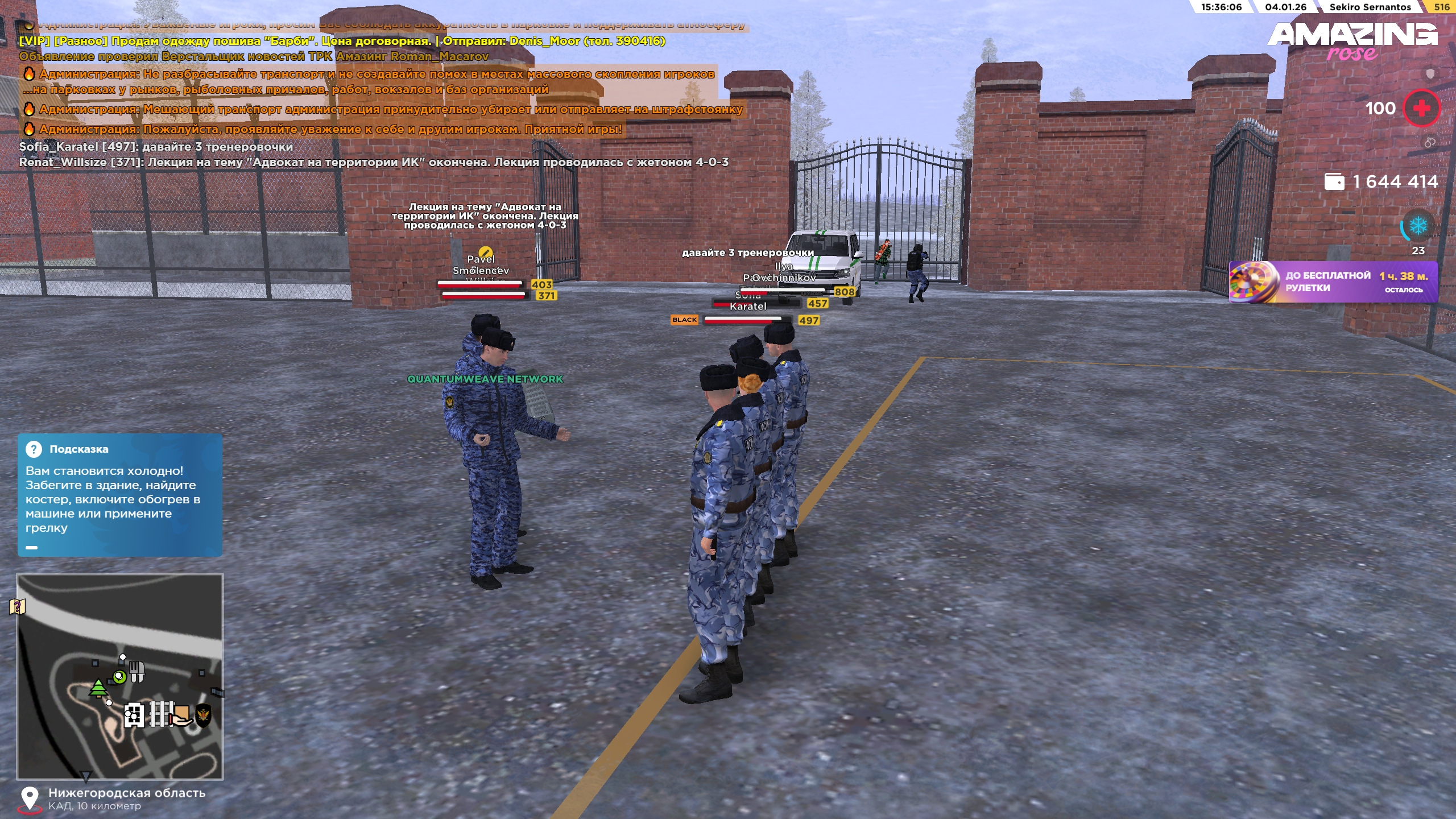 Файлы не были найдены на сервере. Альбом удален.