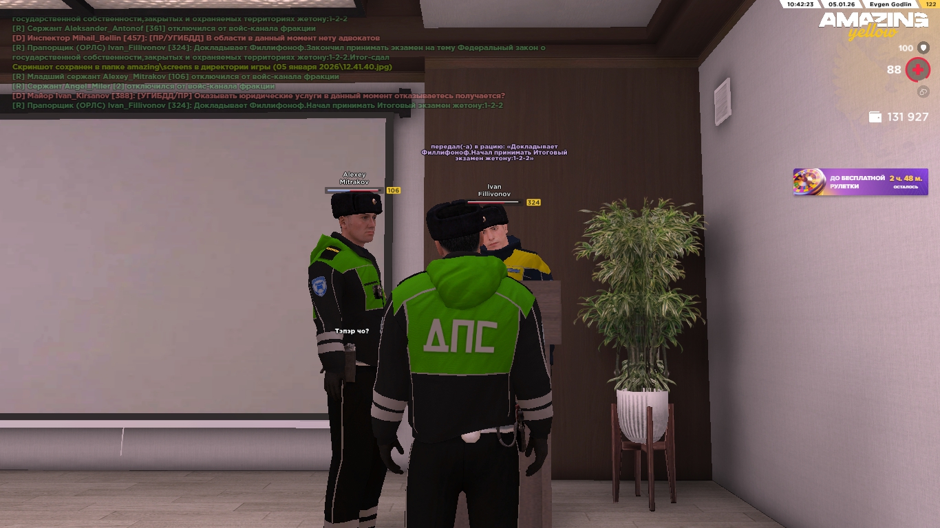 Файлы не были найдены на сервере. Альбом удален.