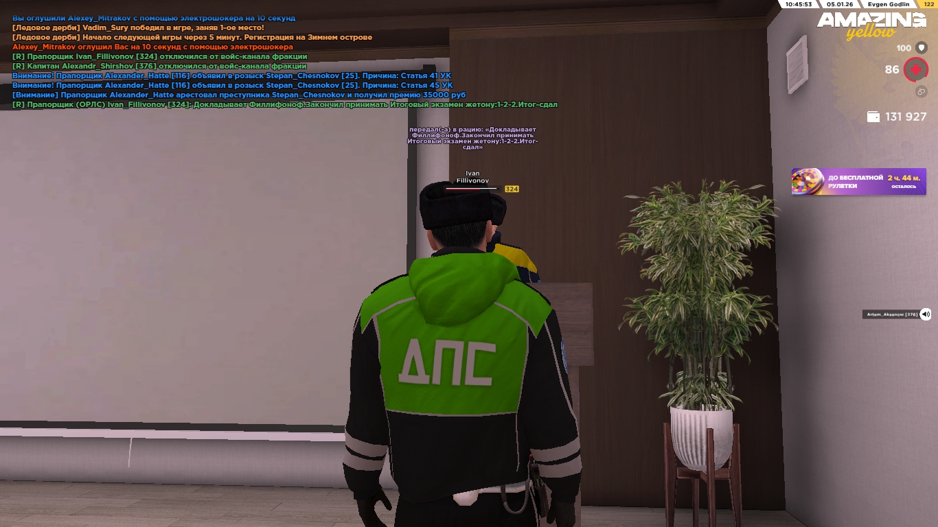 Файлы не были найдены на сервере. Альбом удален.