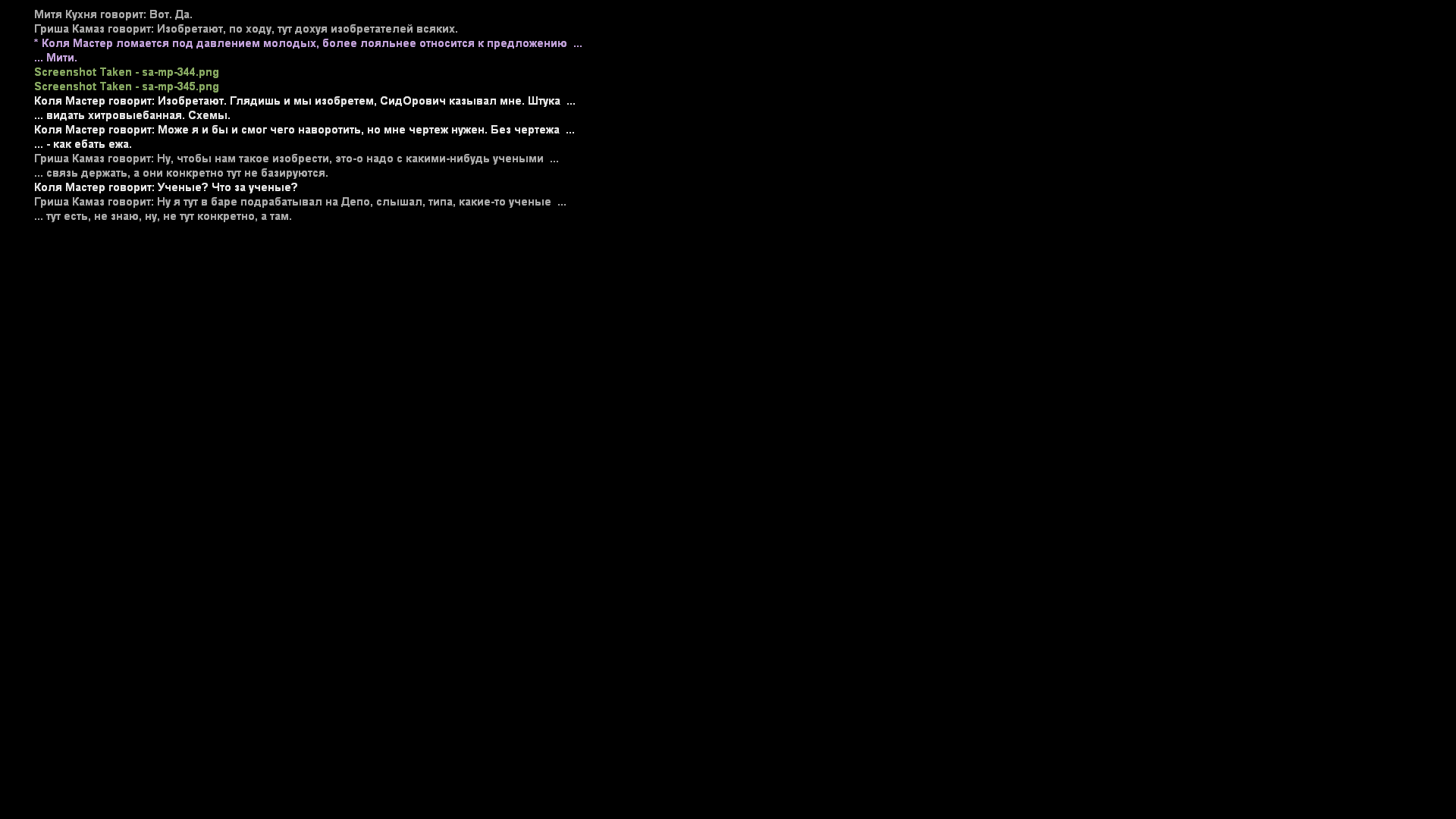 Файлы не были найдены на сервере. Альбом удален.