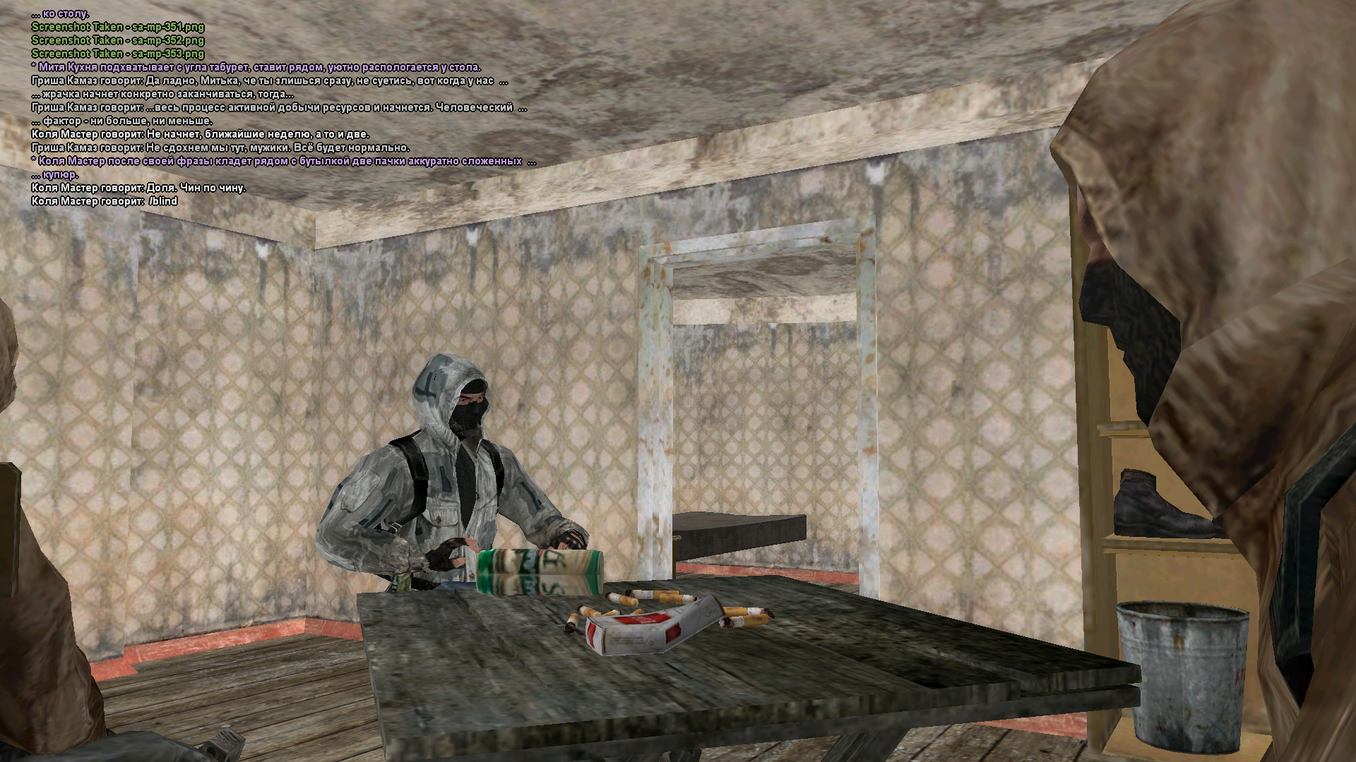 Файлы не были найдены на сервере. Альбом удален.