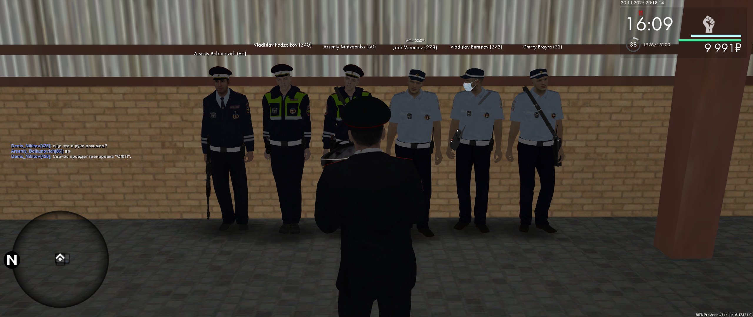 Обновите страницу