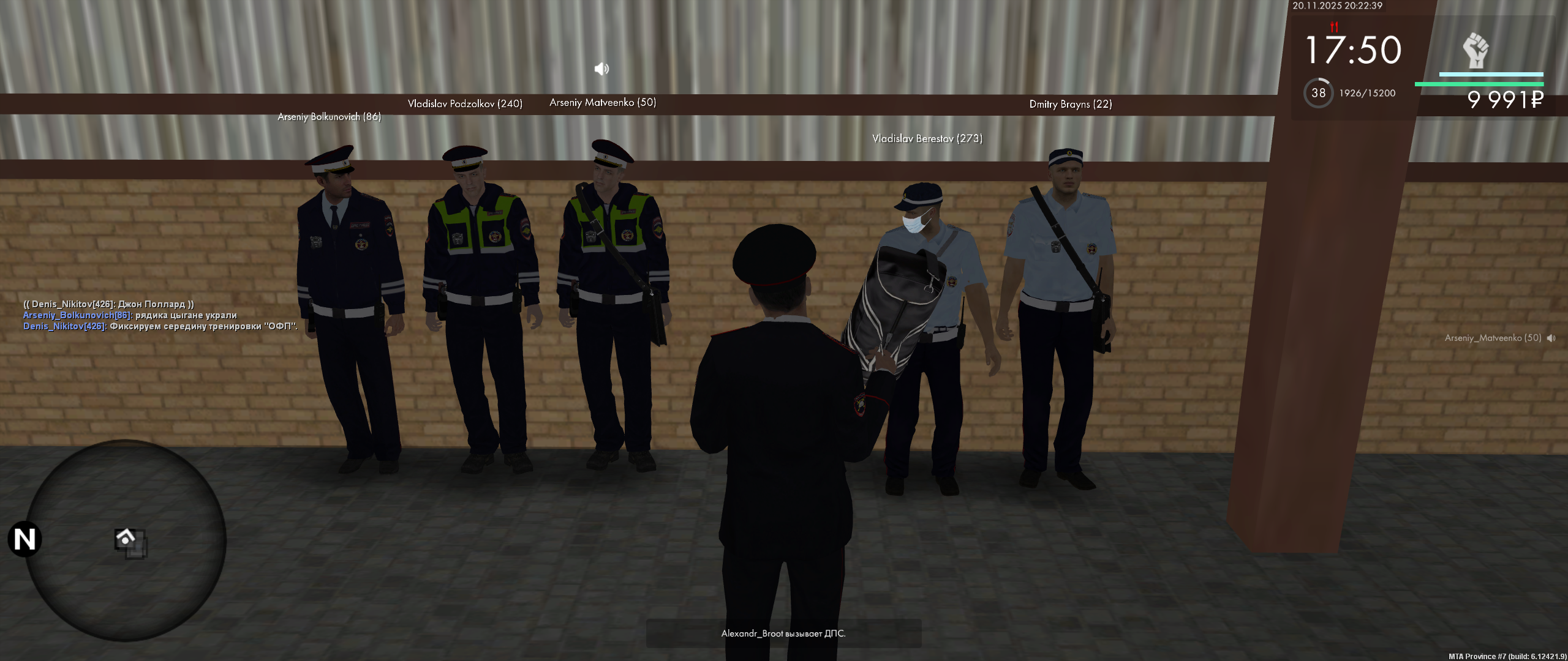 Обновите страницу