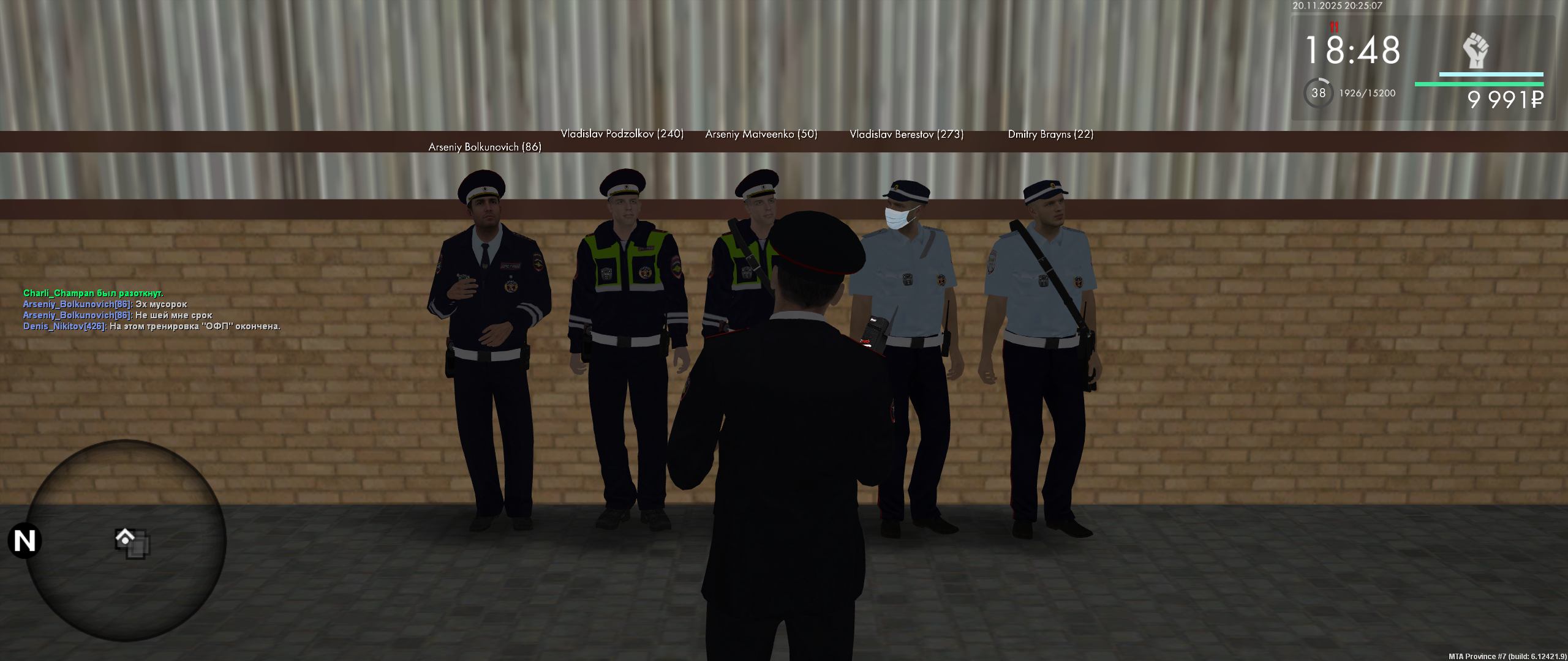 Обновите страницу