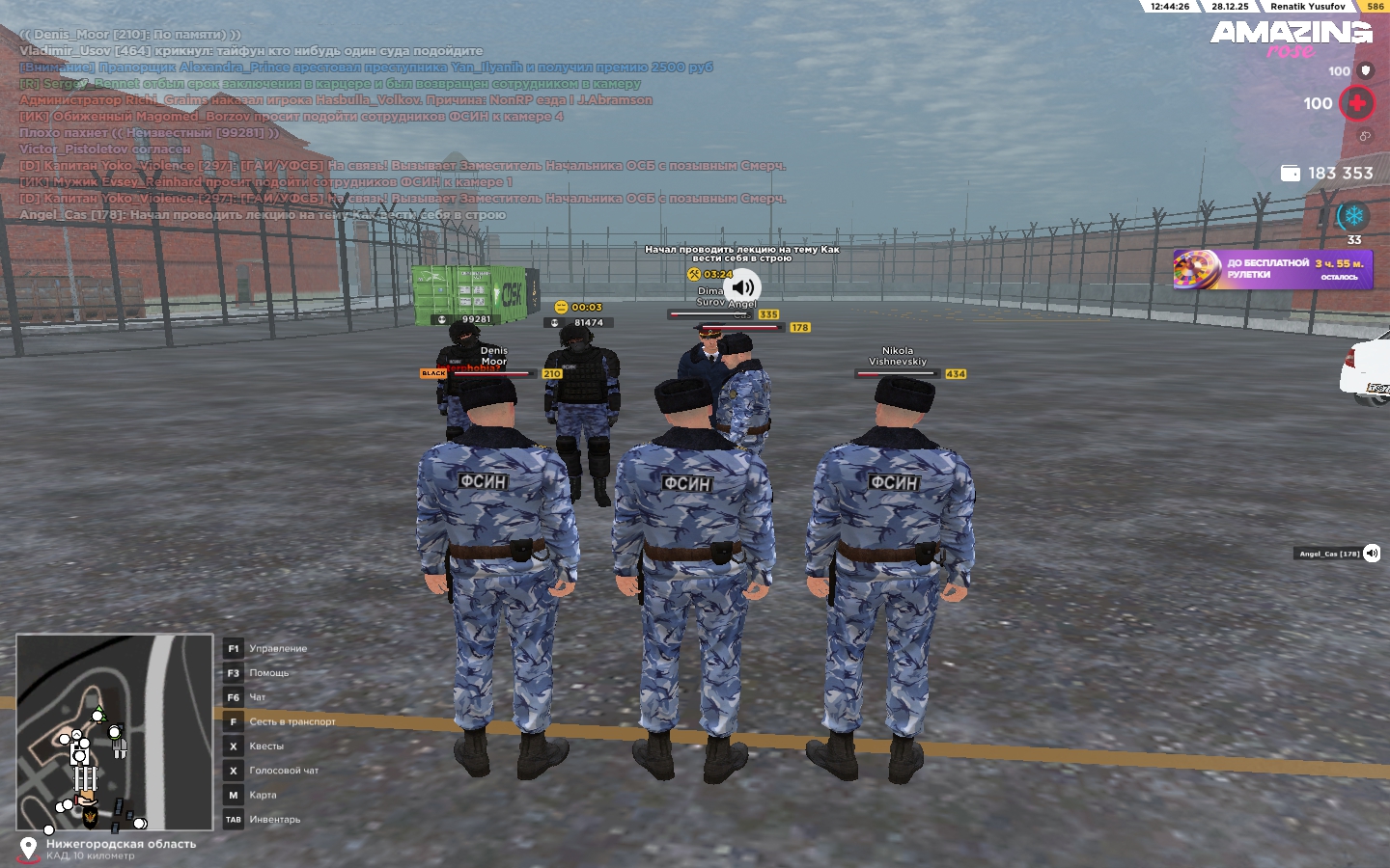 Файлы не были найдены на сервере. Альбом удален.