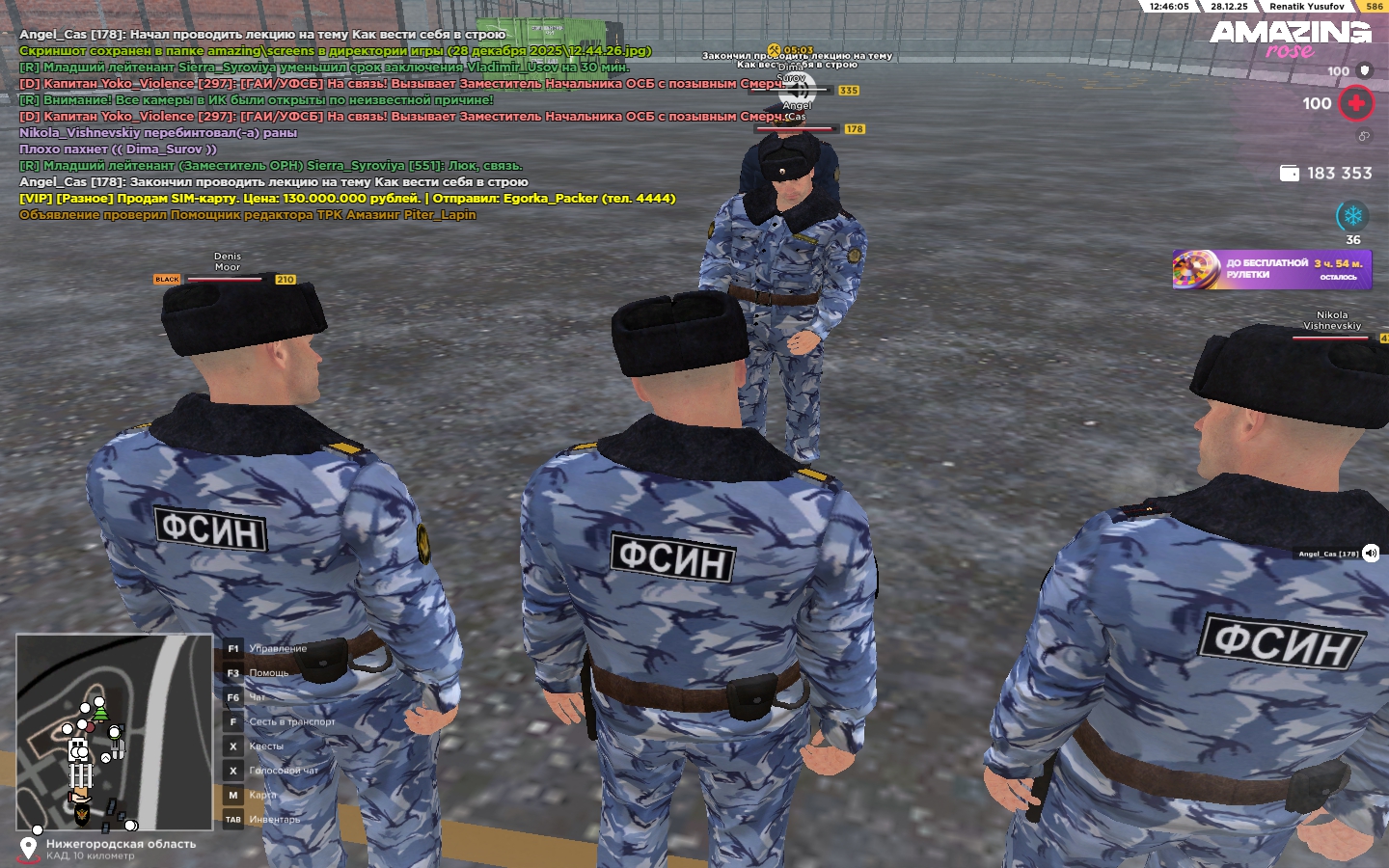 Файлы не были найдены на сервере. Альбом удален.