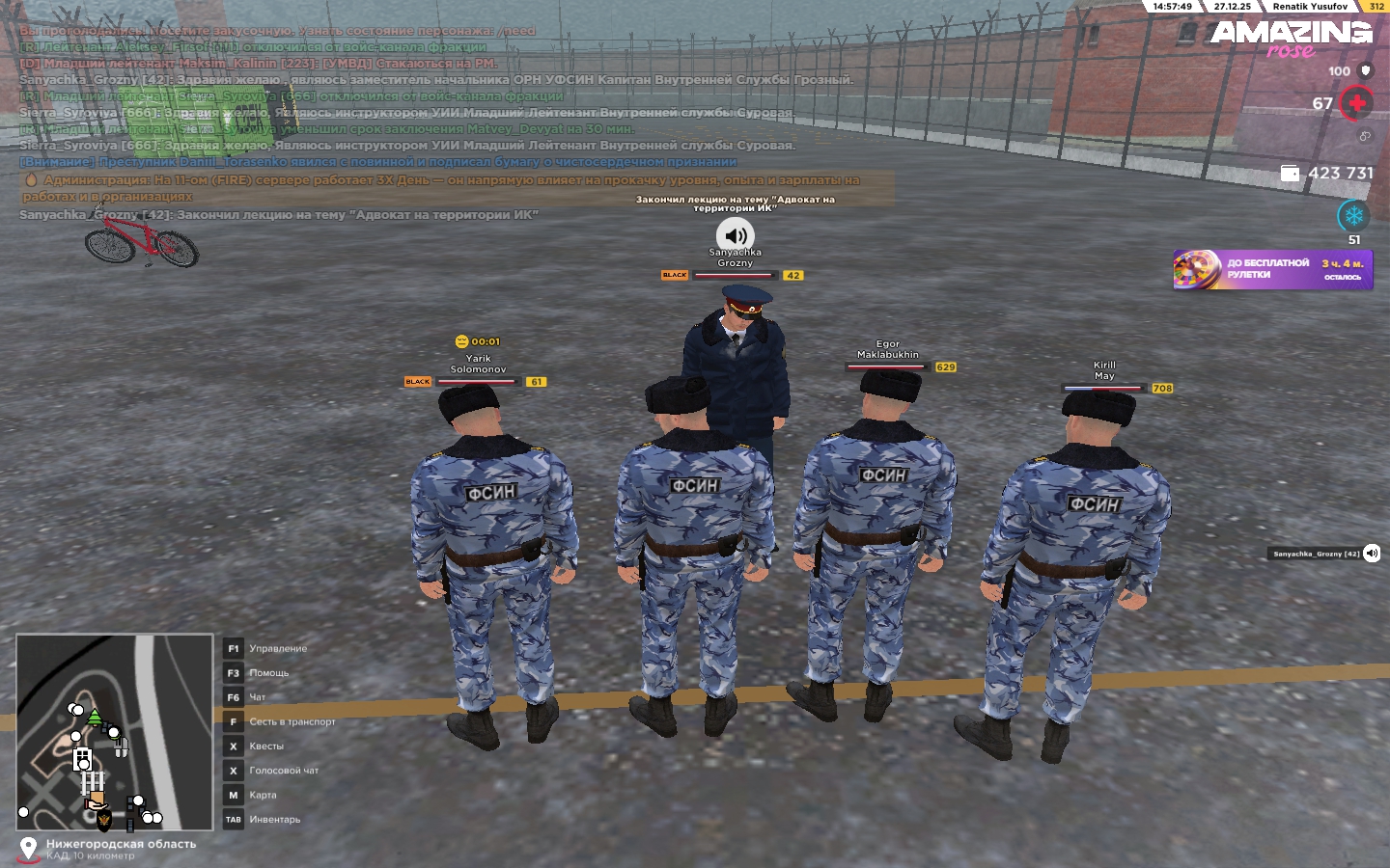 Файлы не были найдены на сервере. Альбом удален.