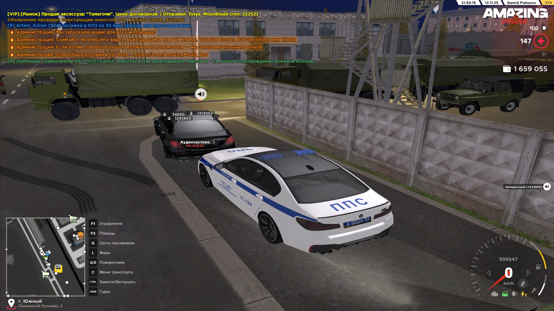 Обновите страницу