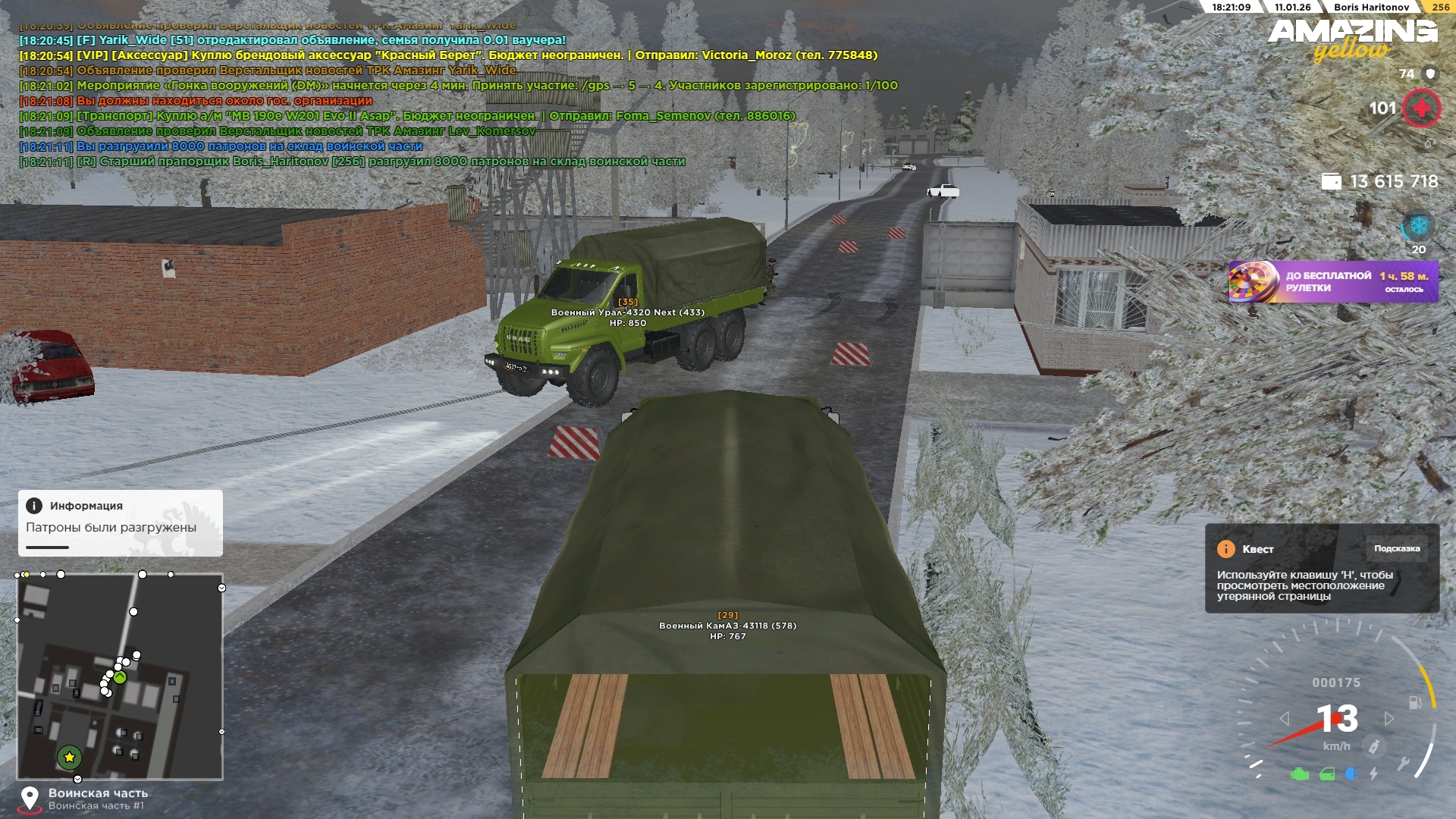 Файлы не были найдены на сервере. Альбом удален.