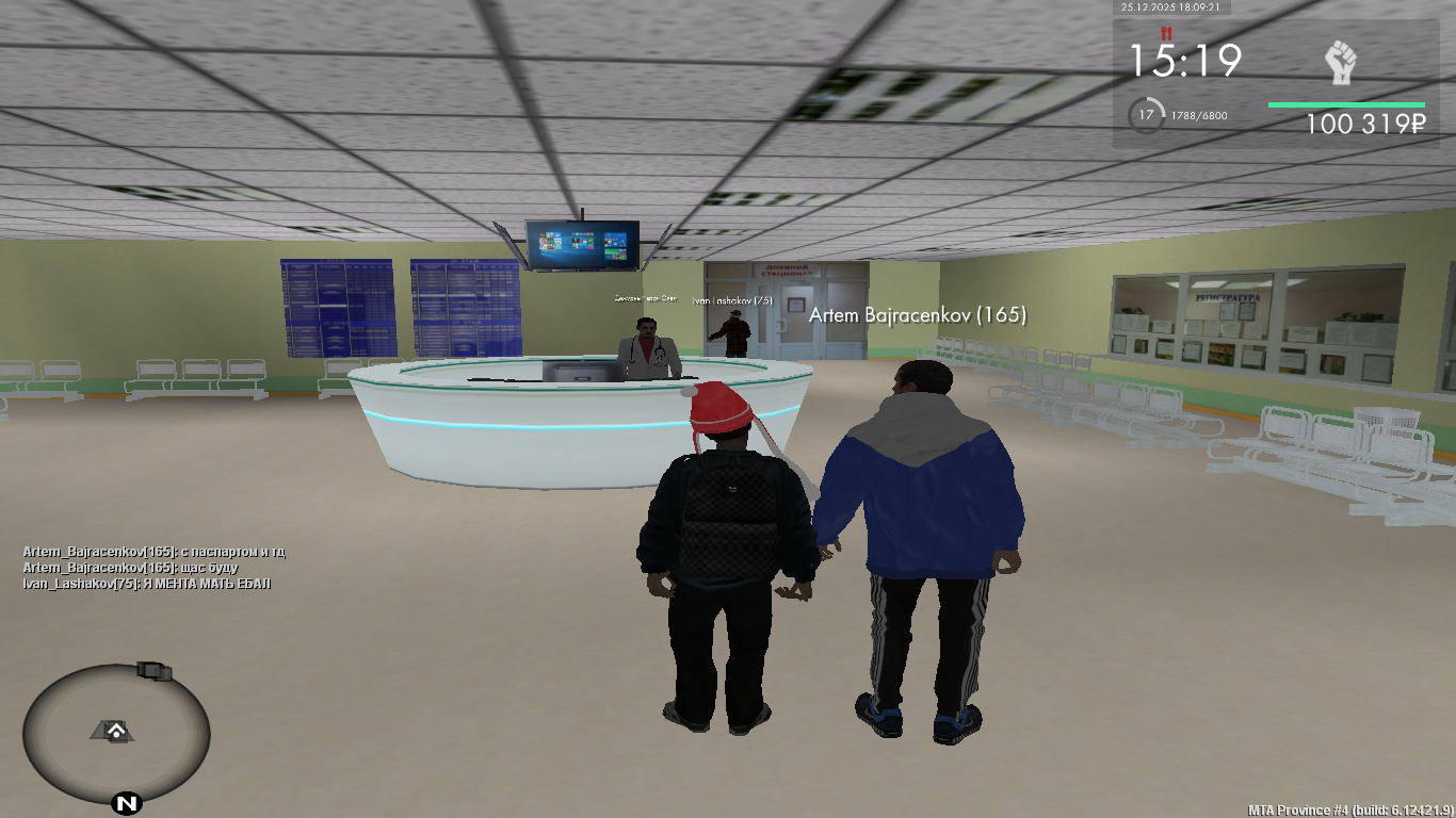 Файлы не были найдены на сервере. Альбом удален.