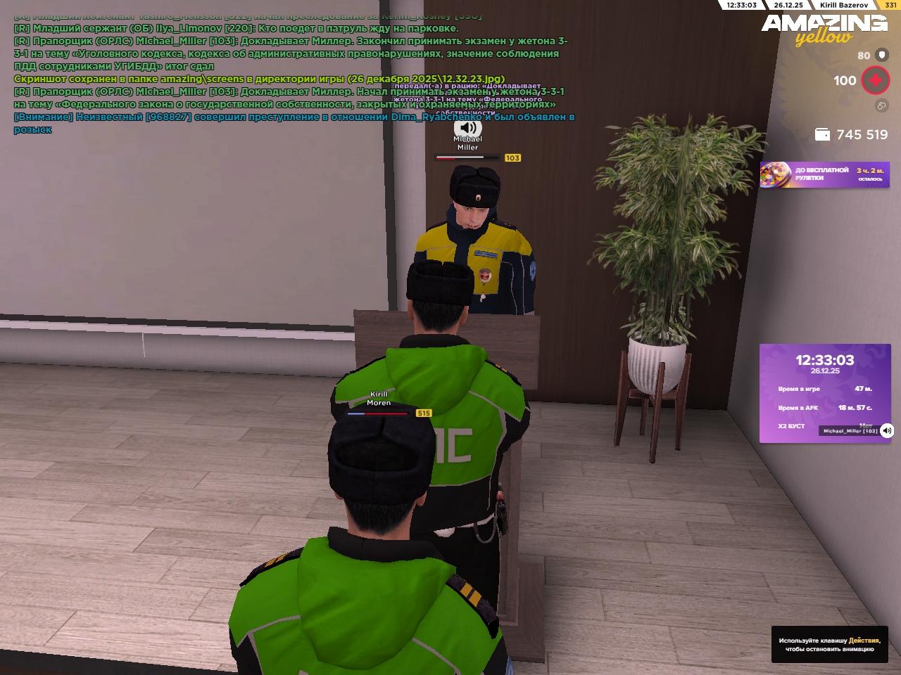 Файлы не были найдены на сервере. Альбом удален.