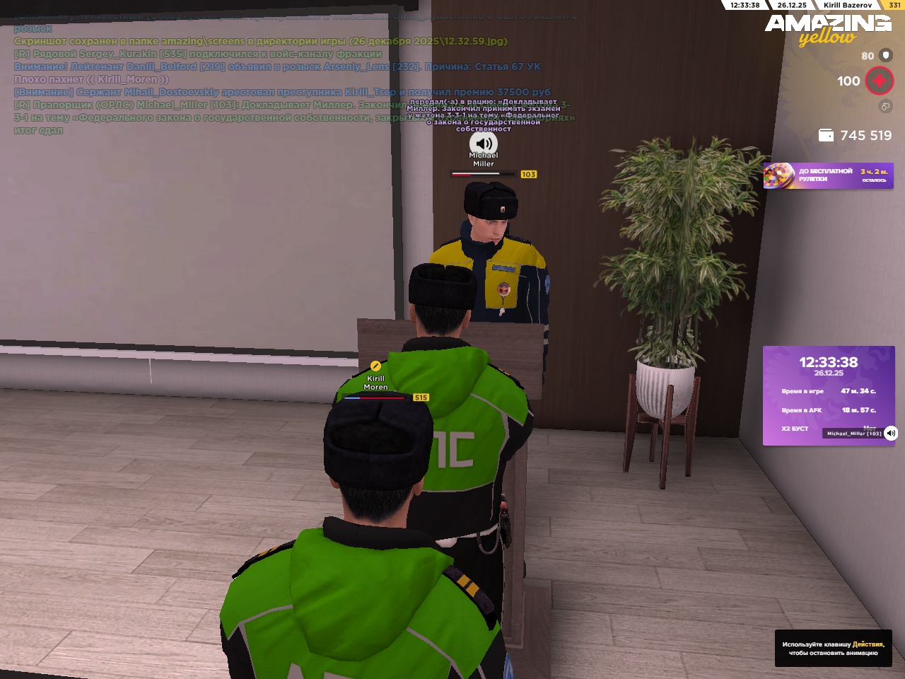 Файлы не были найдены на сервере. Альбом удален.