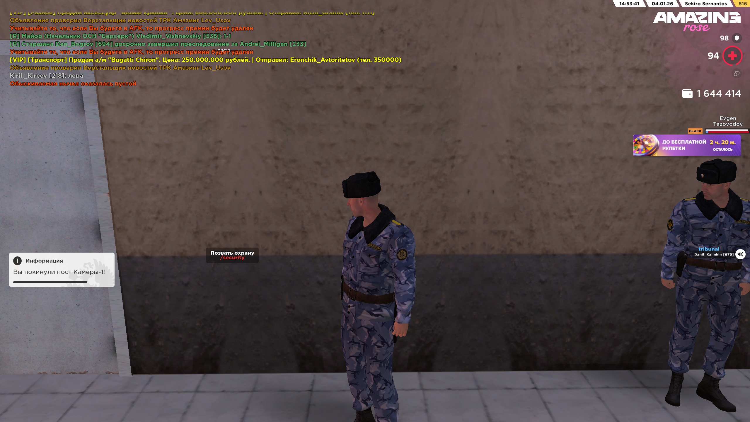 Файлы не были найдены на сервере. Альбом удален.