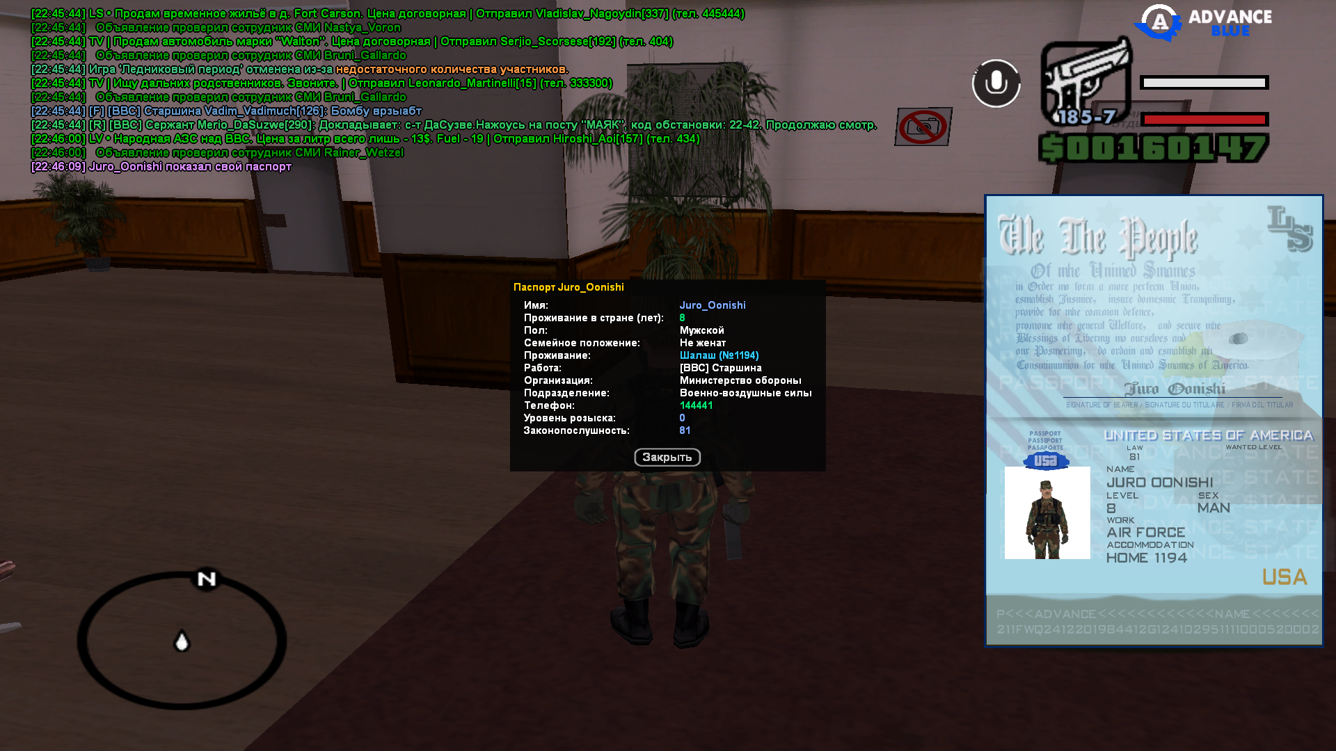 Файлы не были найдены на сервере. Альбом удален.