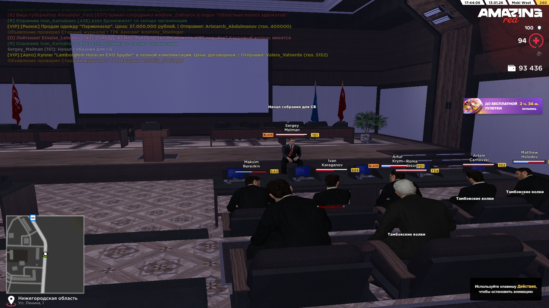 Файлы не были найдены на сервере. Альбом удален.