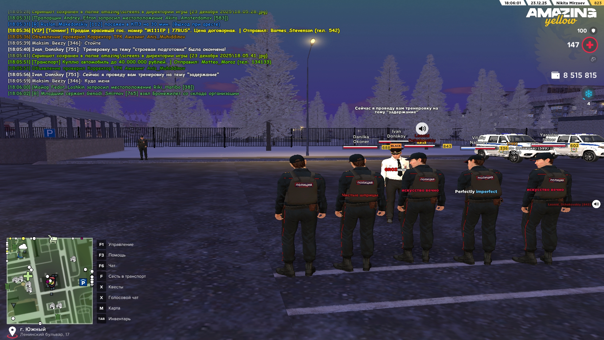 Файлы не были найдены на сервере. Альбом удален.