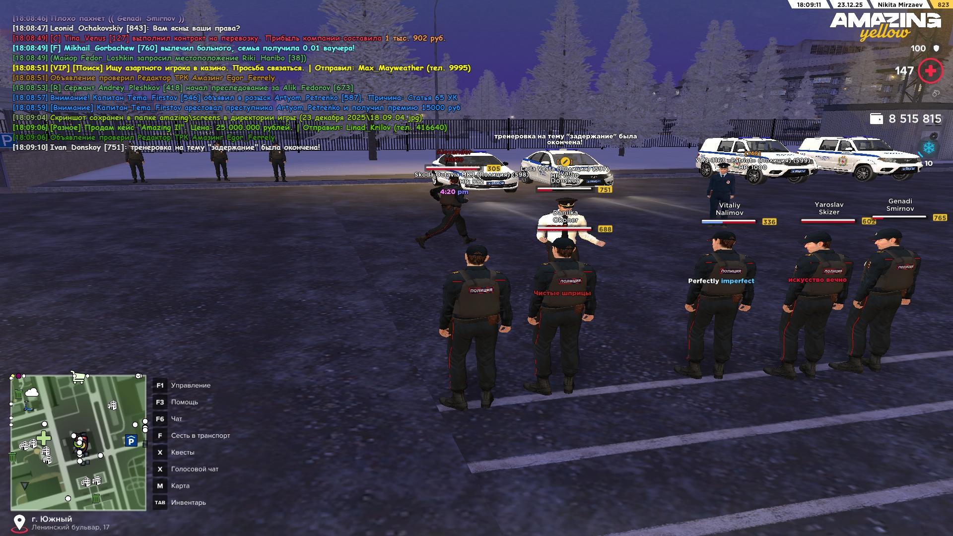 Файлы не были найдены на сервере. Альбом удален.