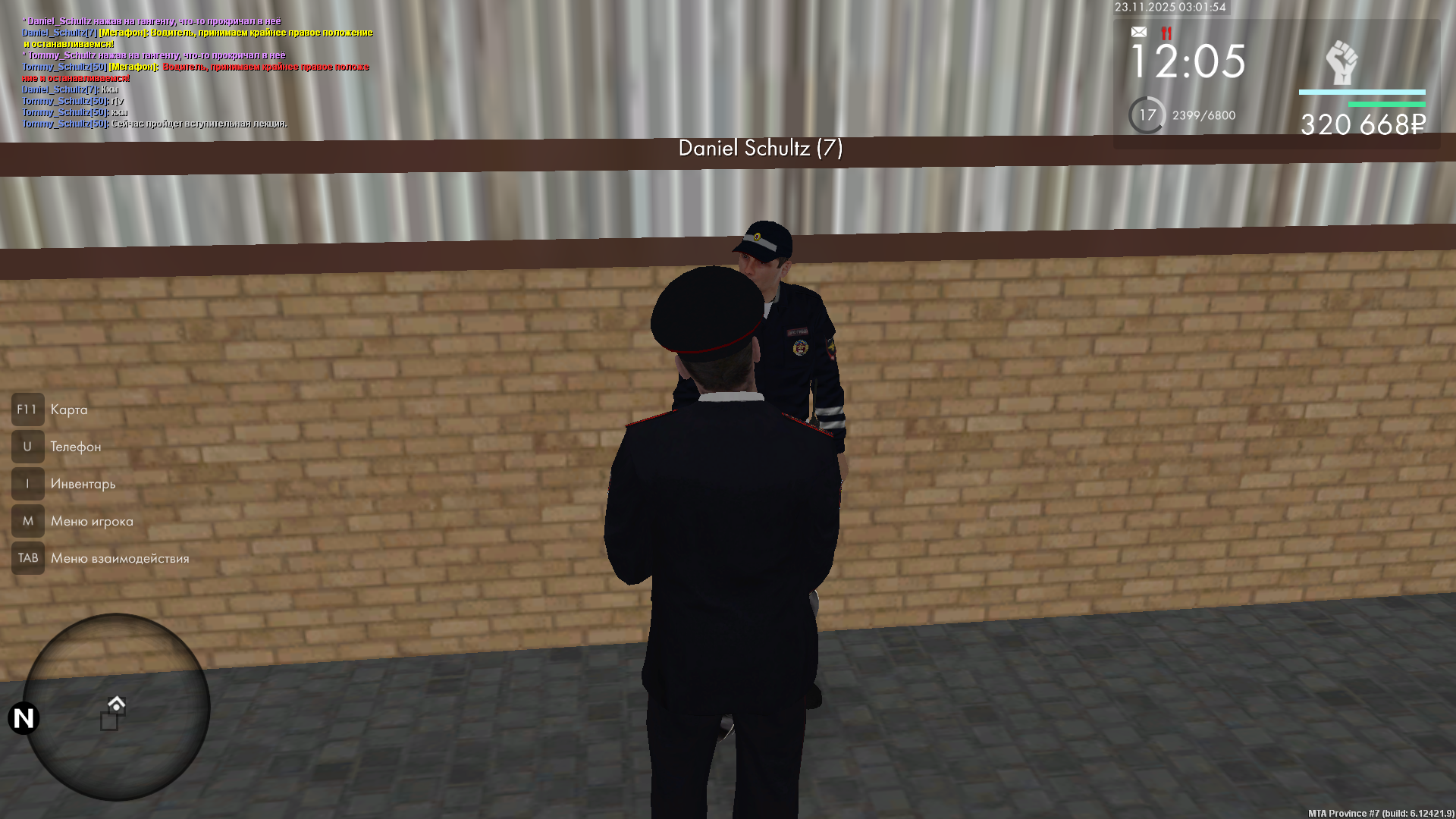 Обновите страницу