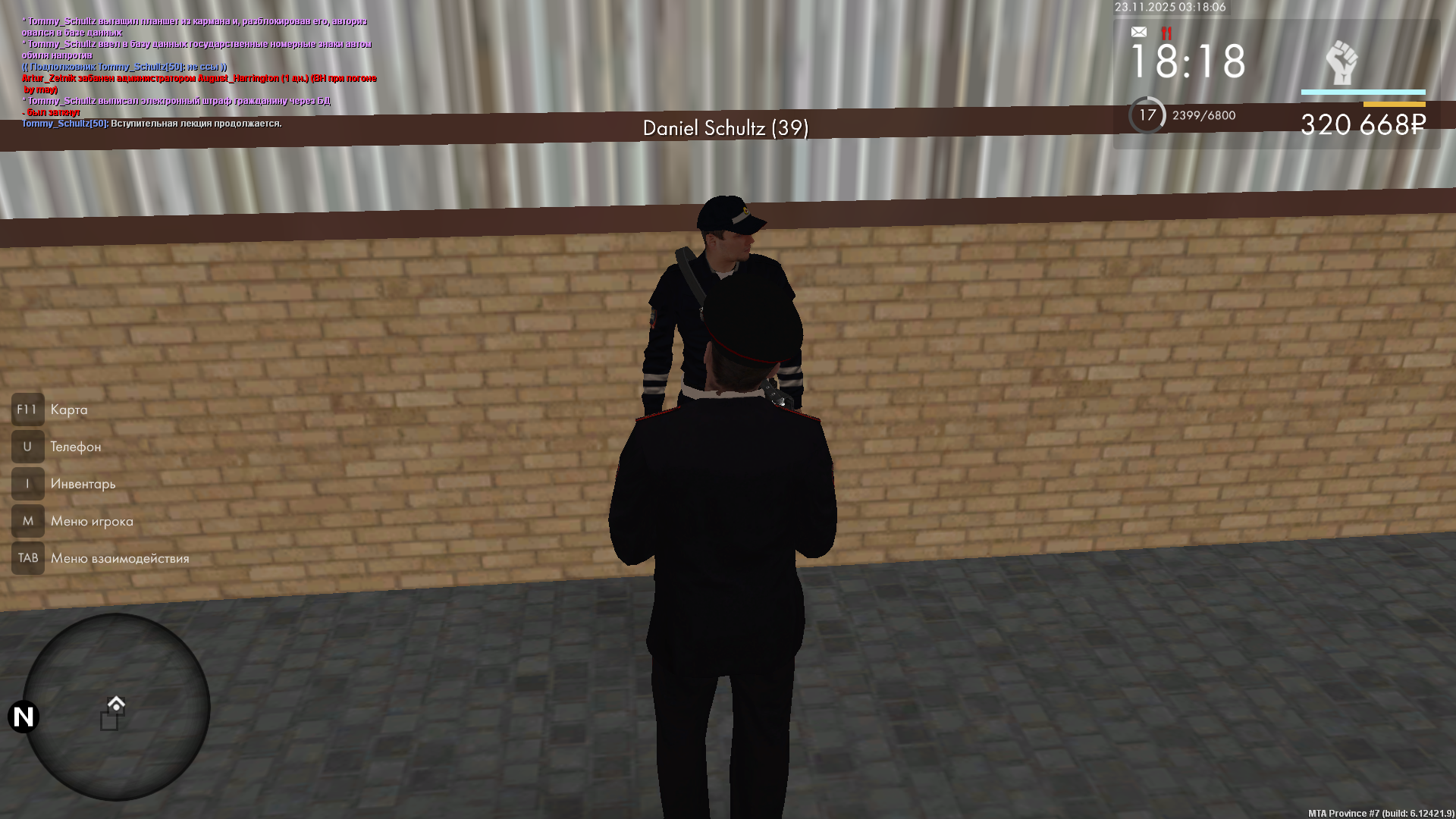 Обновите страницу