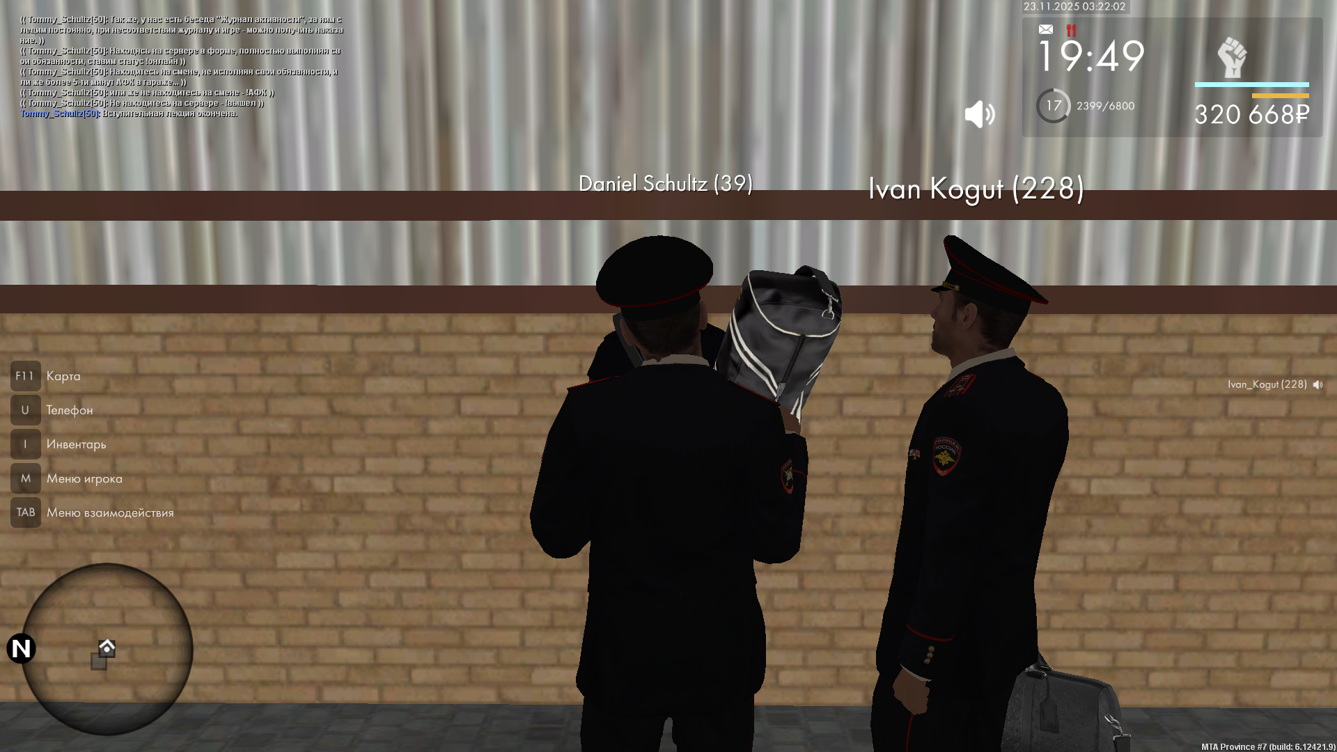 Обновите страницу