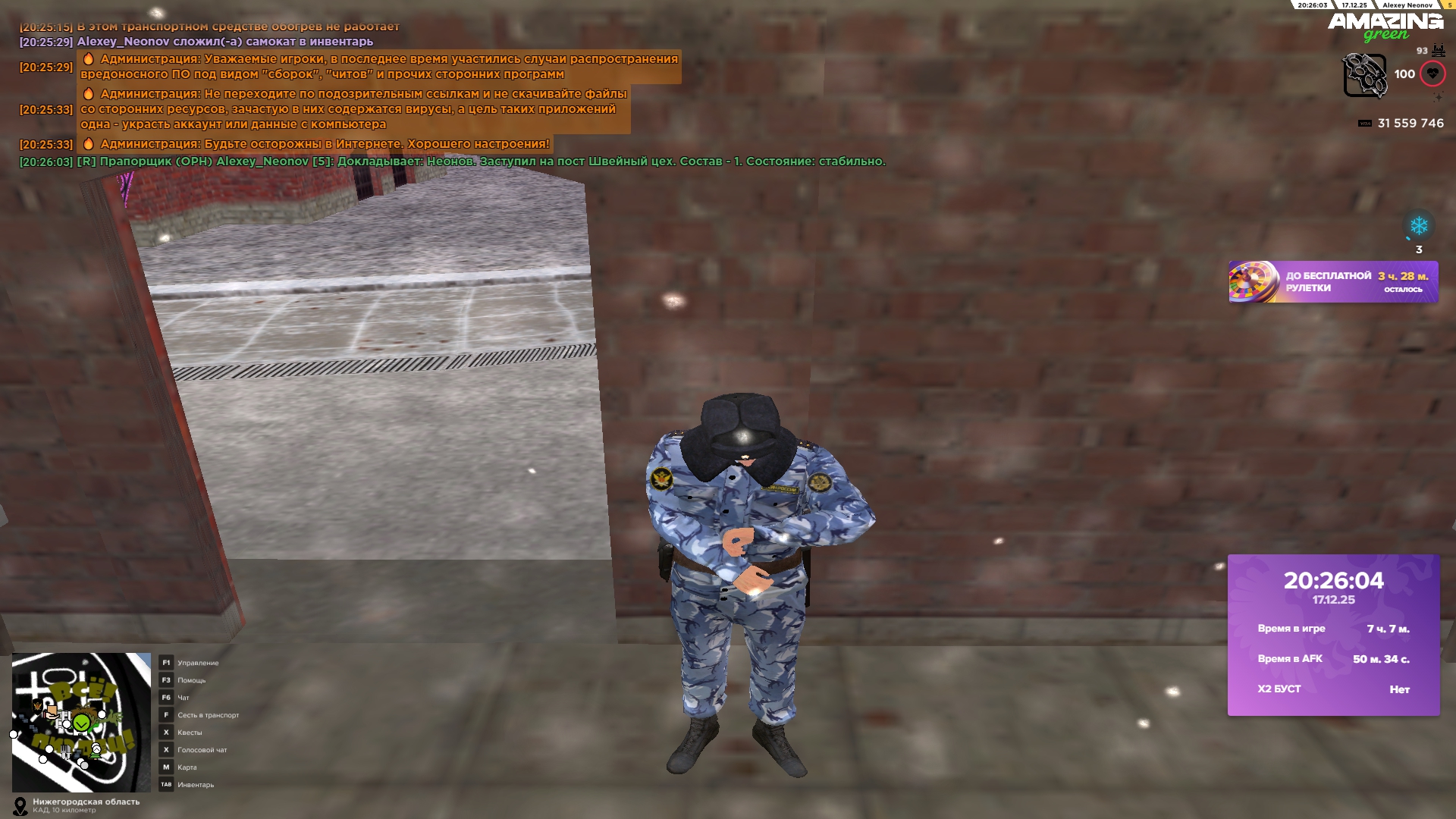 Файлы не были найдены на сервере. Альбом удален.