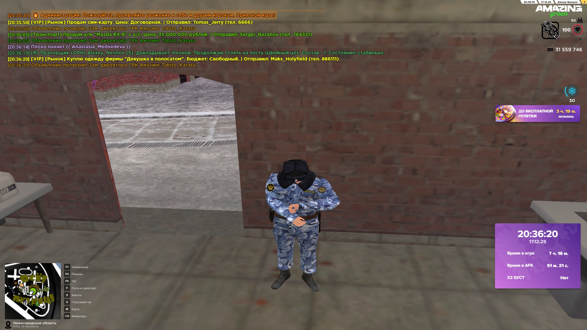 Файлы не были найдены на сервере. Альбом удален.