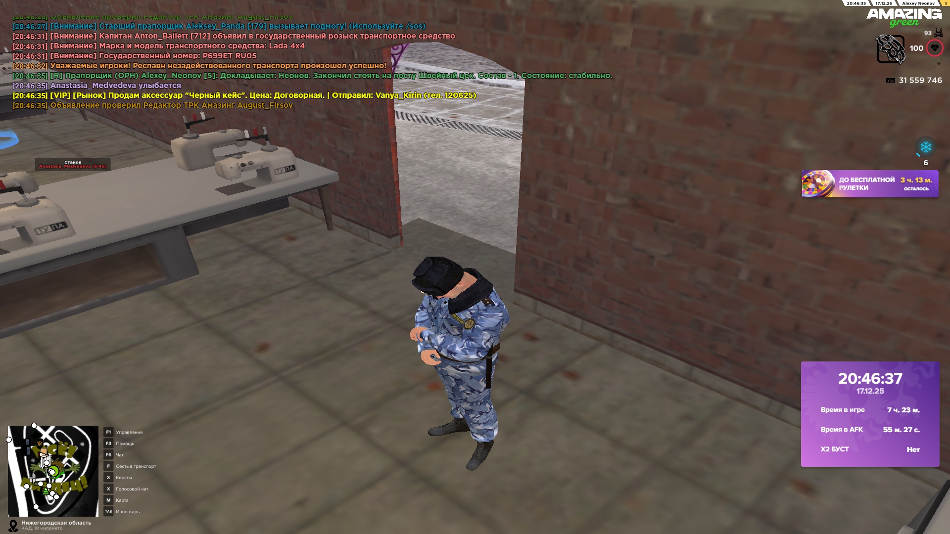 Файлы не были найдены на сервере. Альбом удален.