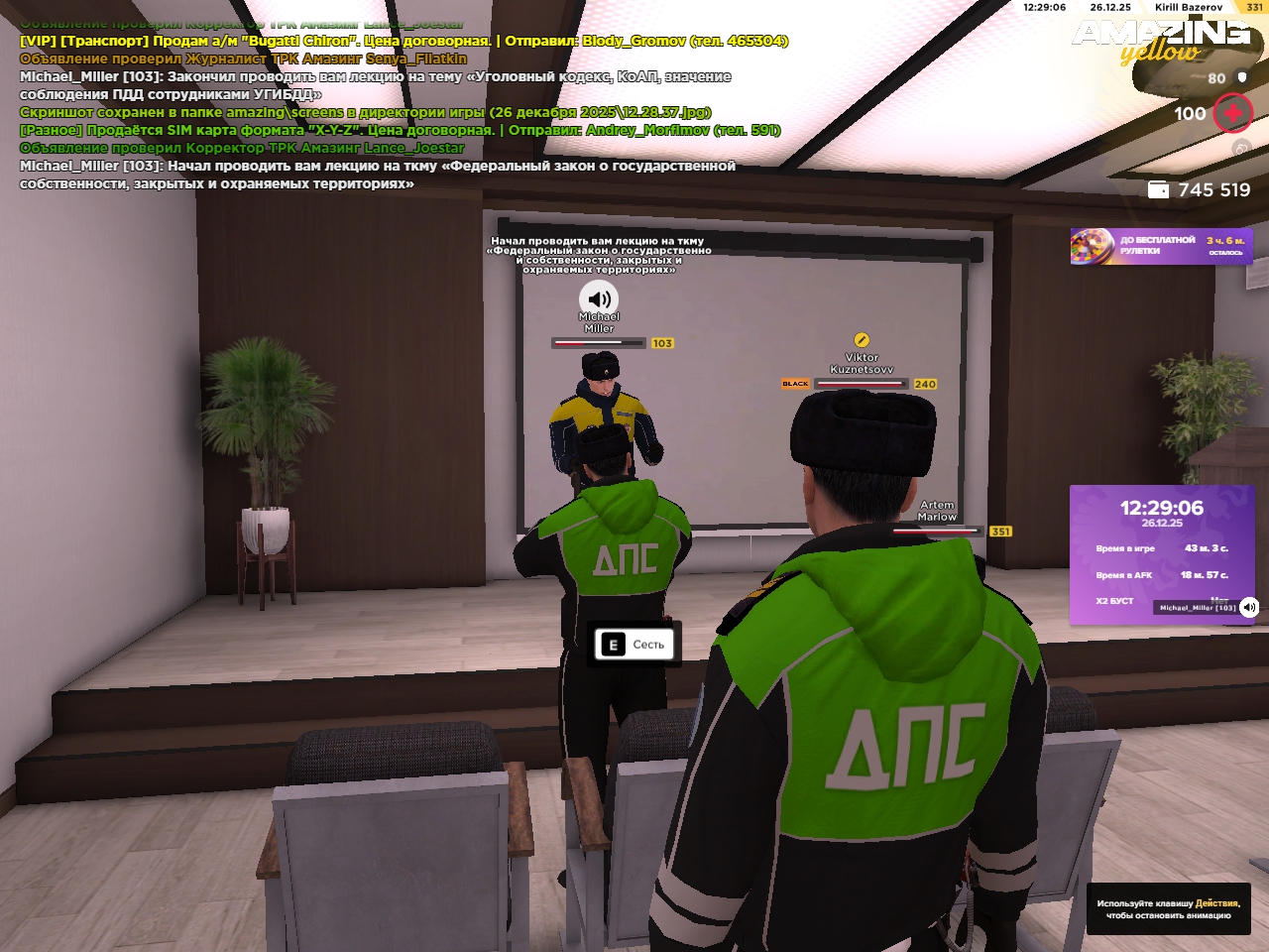 Файлы не были найдены на сервере. Альбом удален.