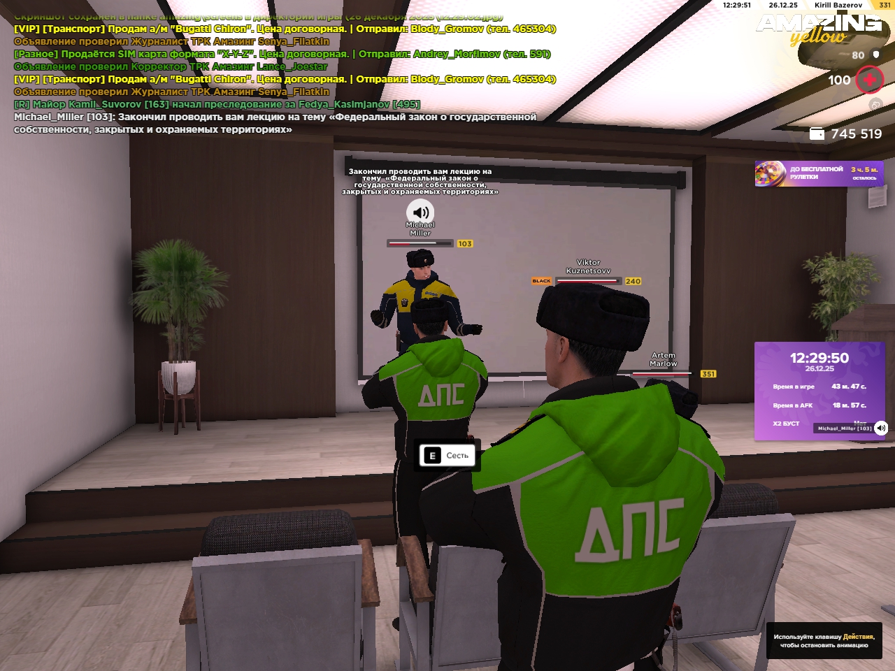 Файлы не были найдены на сервере. Альбом удален.