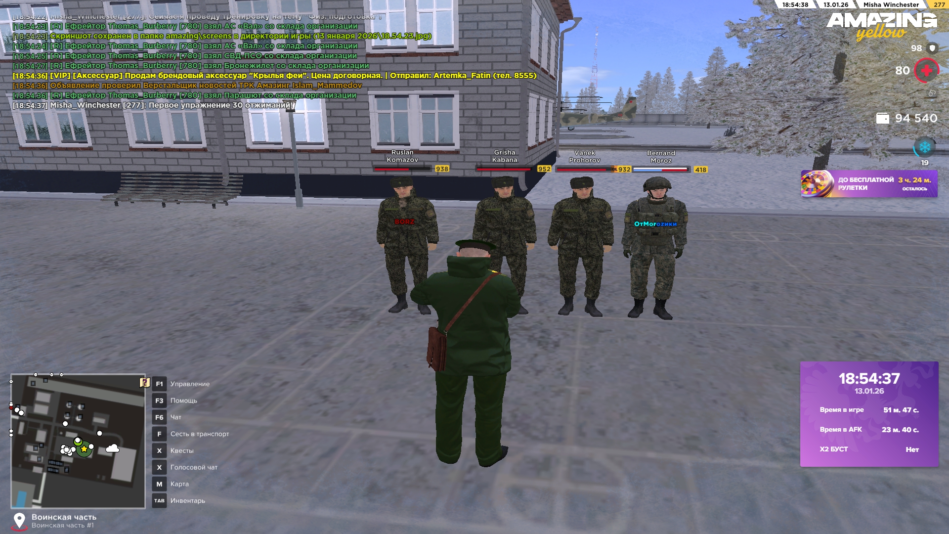 Файлы не были найдены на сервере. Альбом удален.