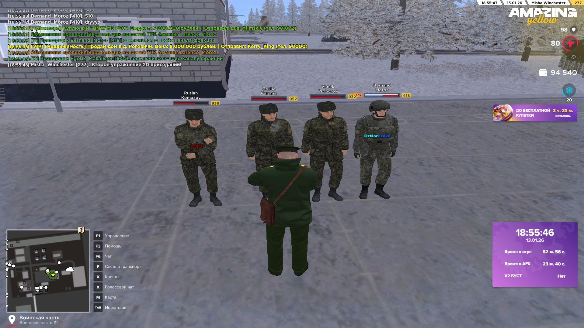 Файлы не были найдены на сервере. Альбом удален.