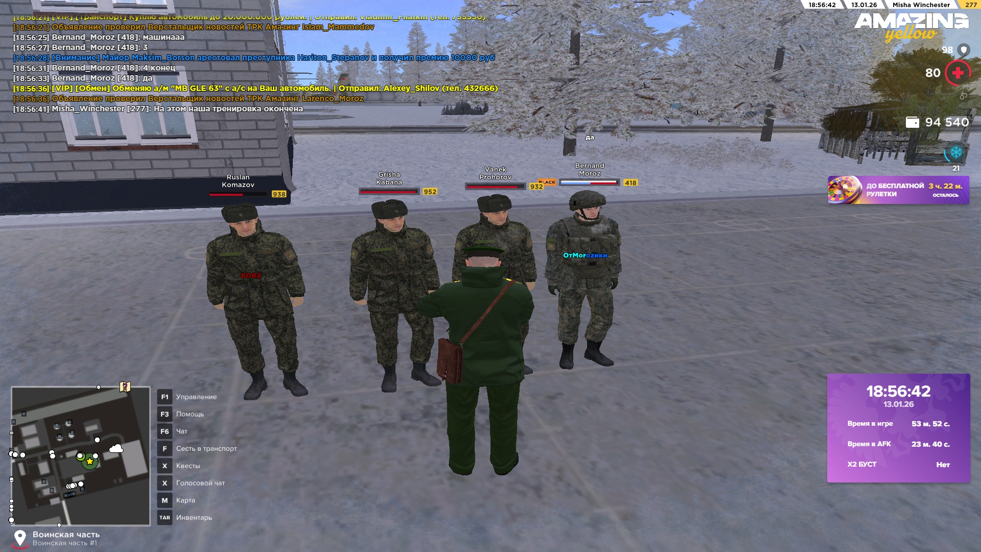 Файлы не были найдены на сервере. Альбом удален.