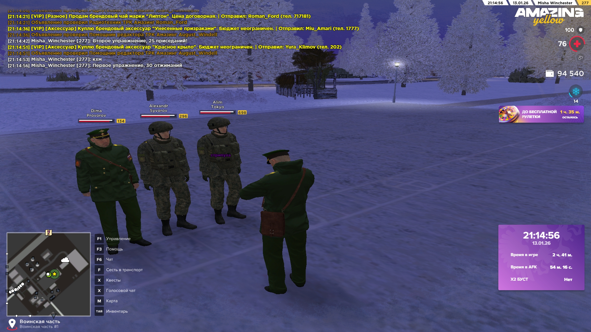 Файлы не были найдены на сервере. Альбом удален.