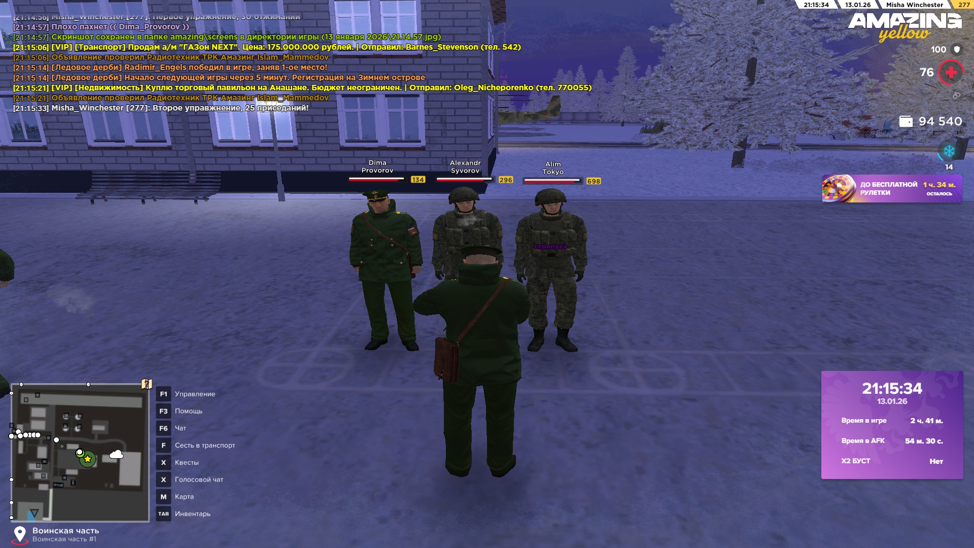 Файлы не были найдены на сервере. Альбом удален.