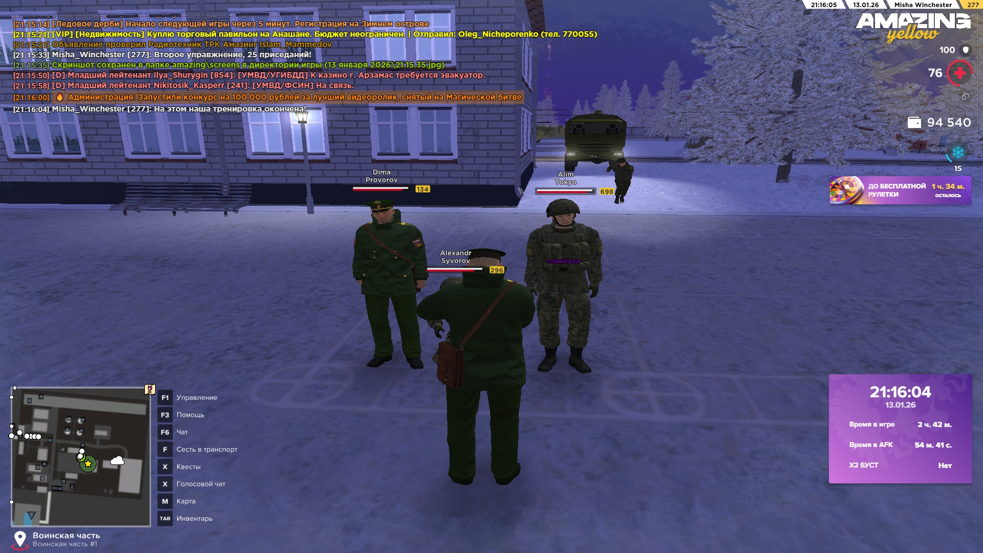 Файлы не были найдены на сервере. Альбом удален.