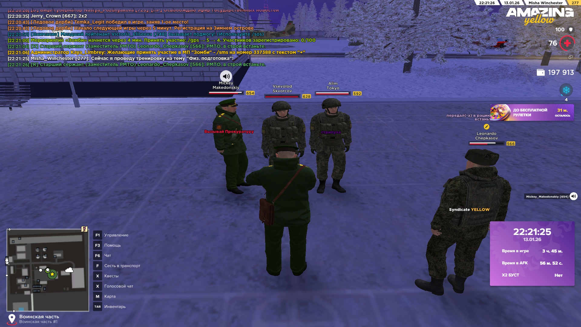 Файлы не были найдены на сервере. Альбом удален.