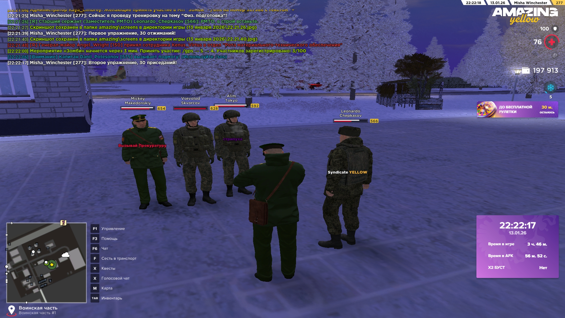 Файлы не были найдены на сервере. Альбом удален.