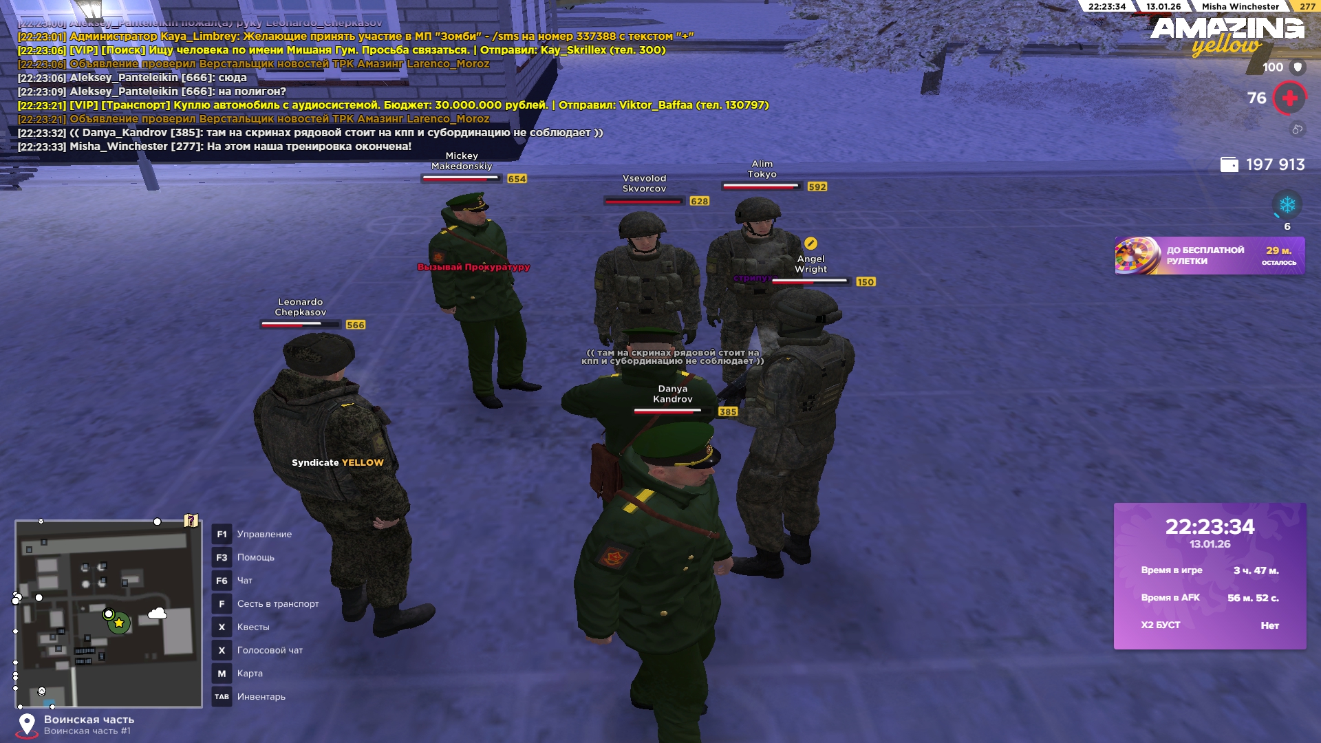 Файлы не были найдены на сервере. Альбом удален.