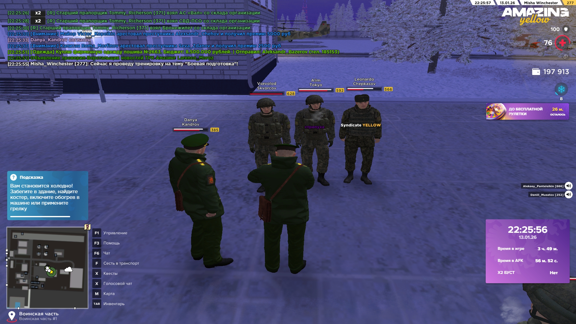 Файлы не были найдены на сервере. Альбом удален.