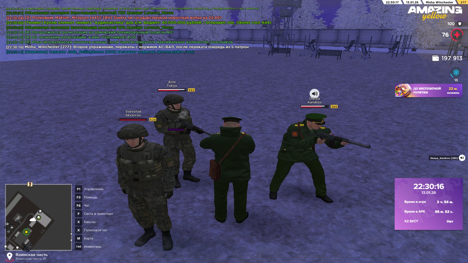 Файлы не были найдены на сервере. Альбом удален.