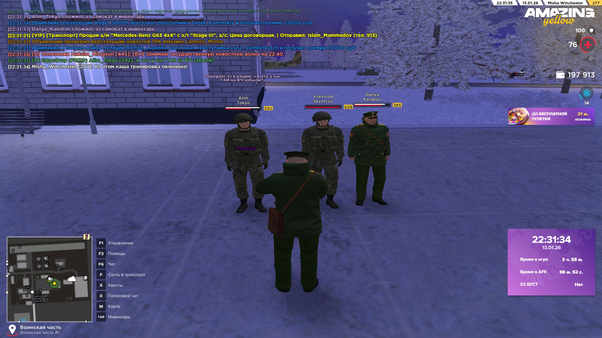 Файлы не были найдены на сервере. Альбом удален.