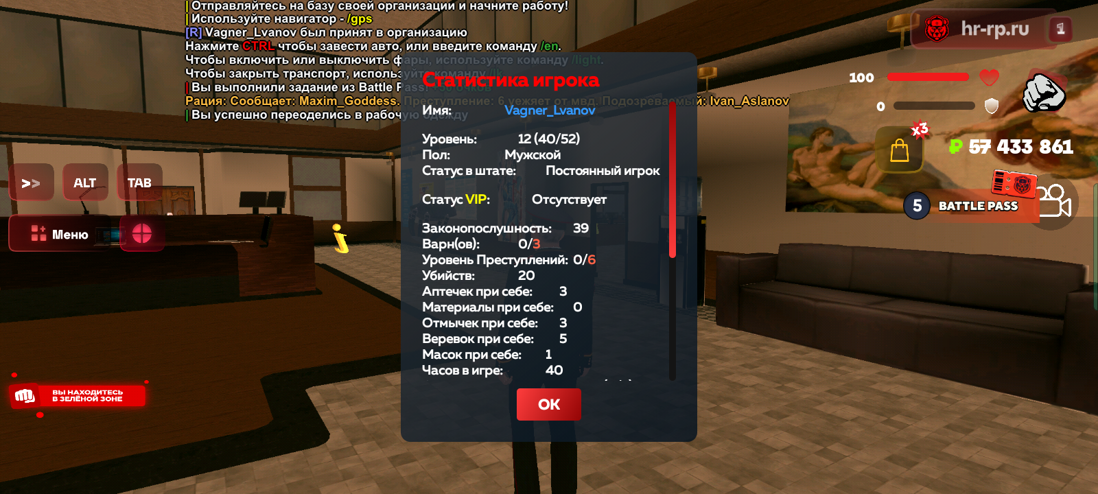 Файлы не были найдены на сервере. Альбом удален.