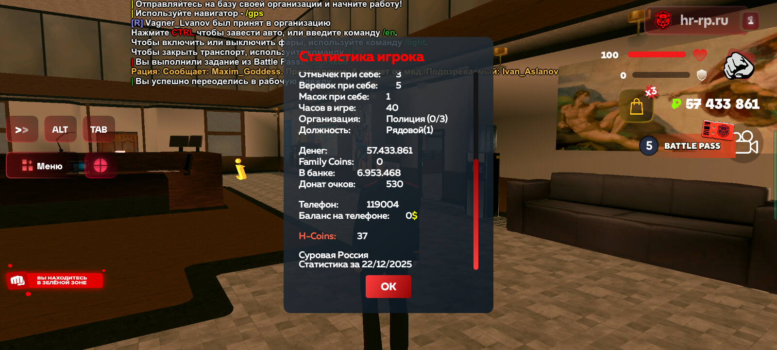 Файлы не были найдены на сервере. Альбом удален.