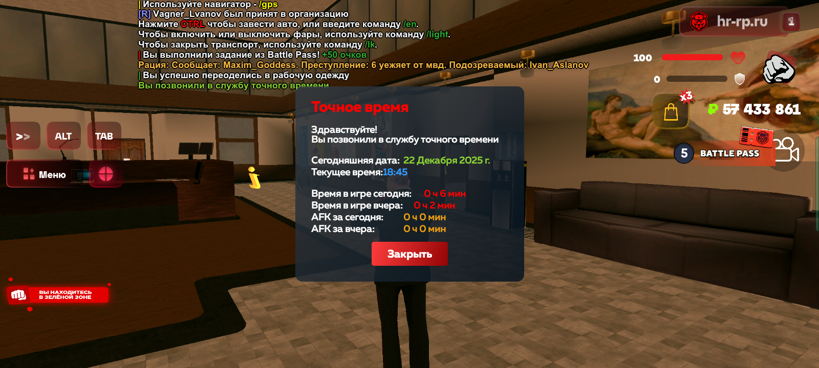 Файлы не были найдены на сервере. Альбом удален.