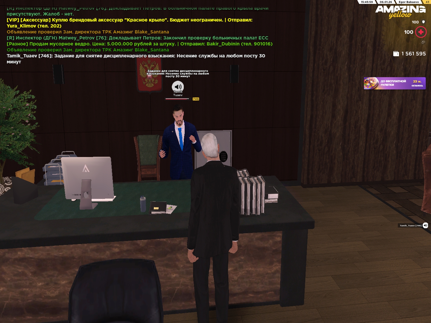 Файлы не были найдены на сервере. Альбом удален.