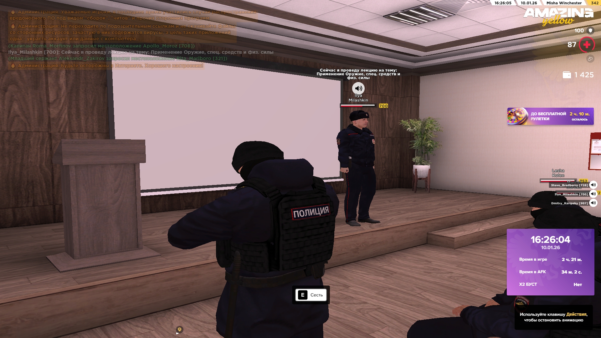 Файлы не были найдены на сервере. Альбом удален.