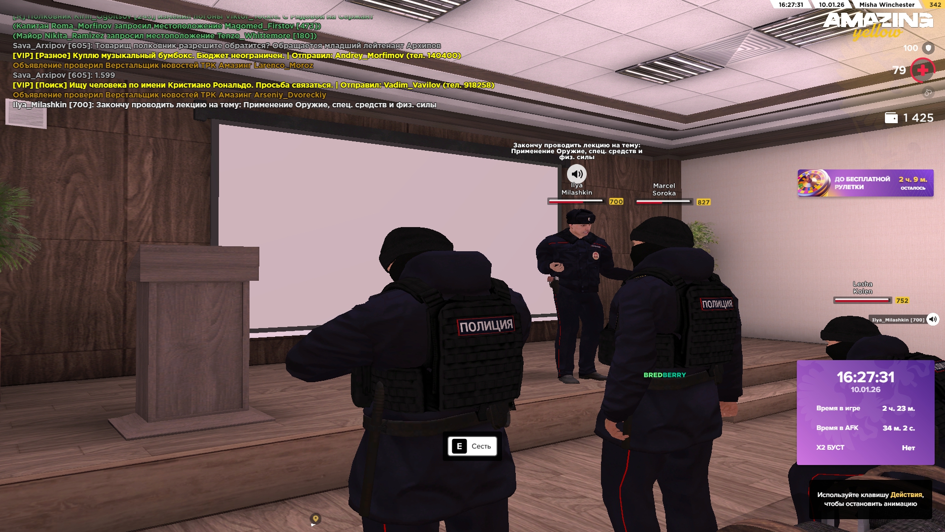 Файлы не были найдены на сервере. Альбом удален.