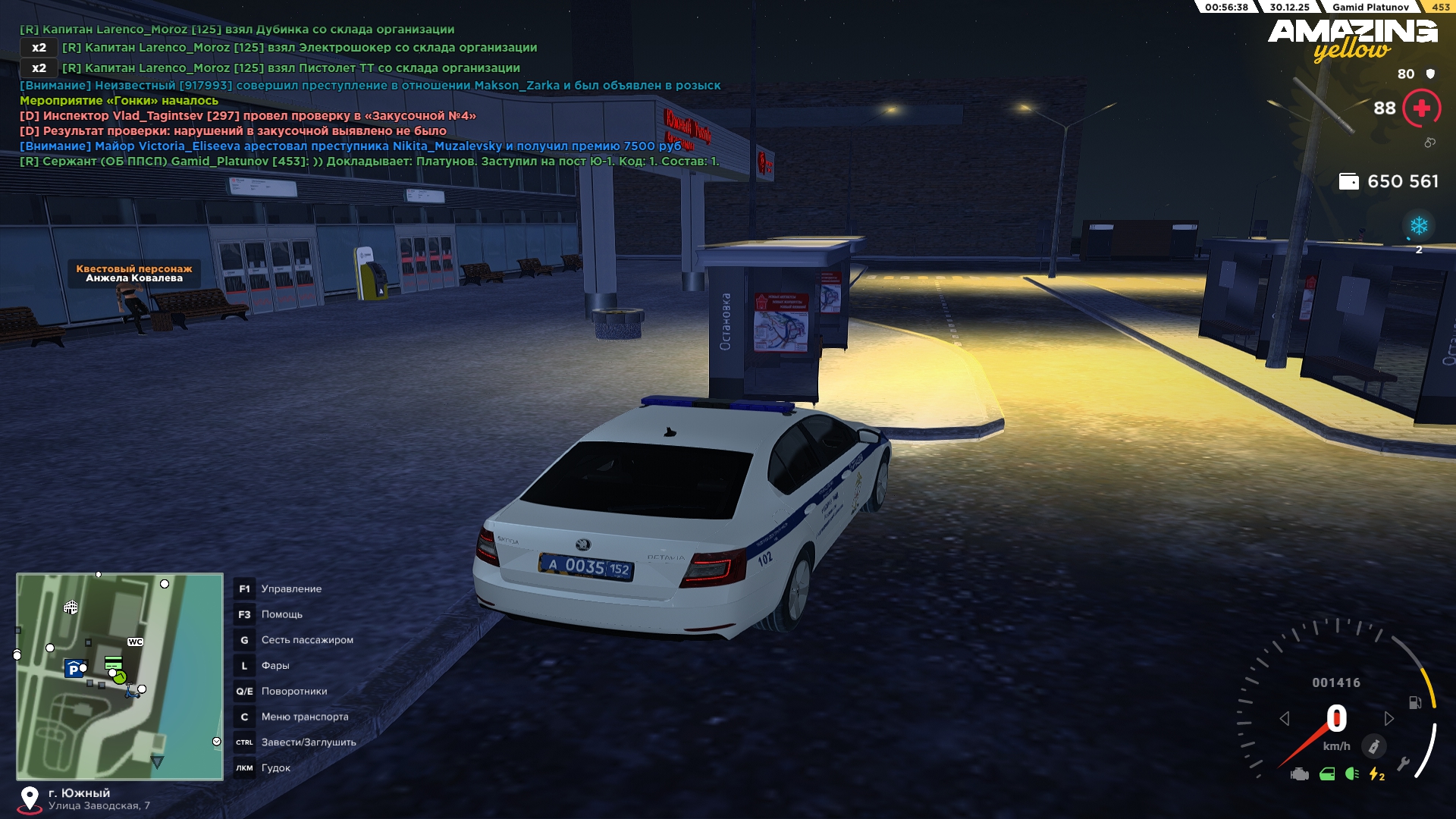 Файлы не были найдены на сервере. Альбом удален.